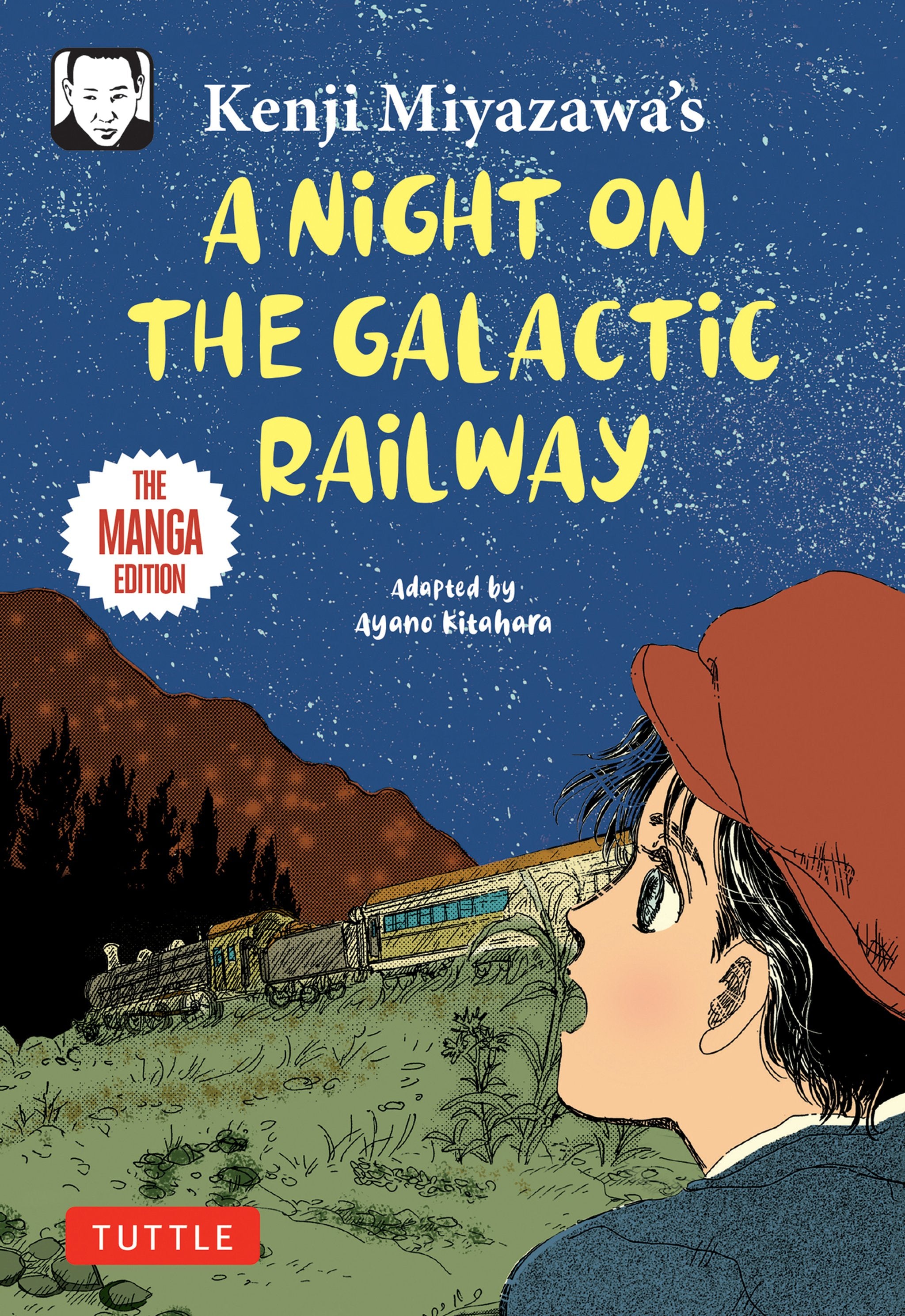 Cover image for Kenji Miyazawa's A Night on the Galactic Railway ISBN 9784805318713